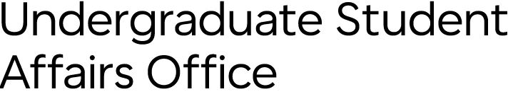 Mobile Wordmark for the School of Social Sciences Undergraduate Student Affairs Office